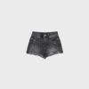 D75 Gescheurde denimshort