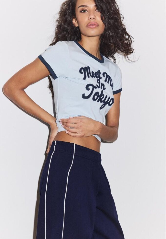 Joggingbroek met biezen Joggingbroek met biezen